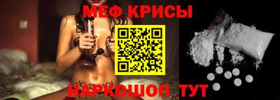 2c-b Коммунар