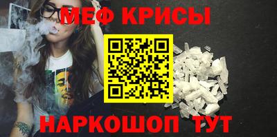 бутик Комсомольск-на-Амуре