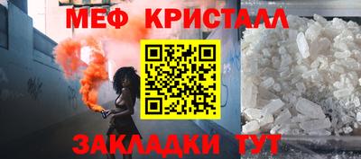 2c-b Коммунар