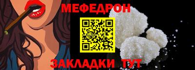 бутик Комсомольск-на-Амуре