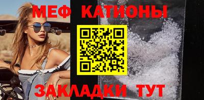 2c-b Коммунар