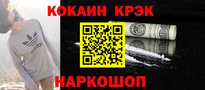 2c-b Коммунар