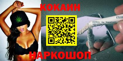 2c-b Коммунар