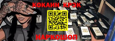 2c-b Коммунар