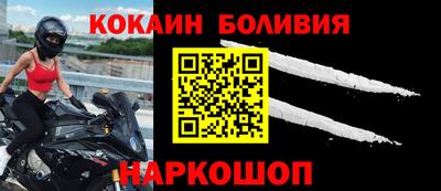 эйфоретик Конаково