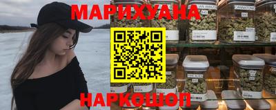 2c-b Коммунар