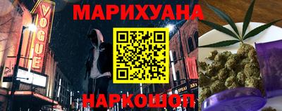 2c-b Коммунар