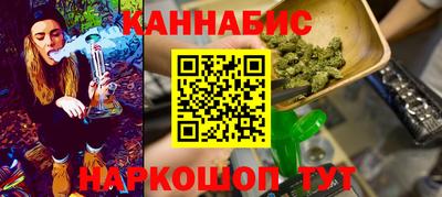 эйфоретик Конаково