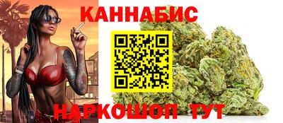 эйфоретик Конаково