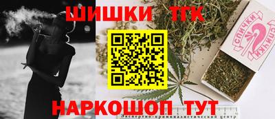 эйфоретик Конаково