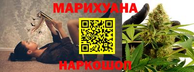 эйфоретик Конаково