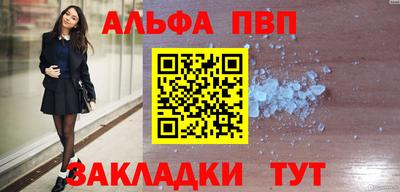 2c-b Коммунар