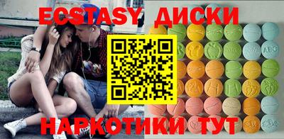 2c-b Коммунар