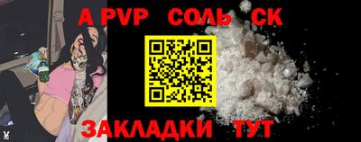 2c-b Коммунар