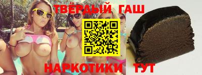 эйфоретик Конаково