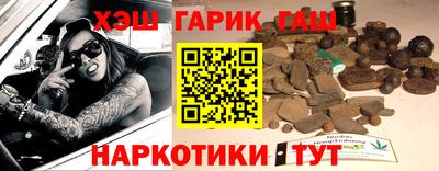 эйфоретик Конаково