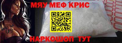 2c-b Коммунар