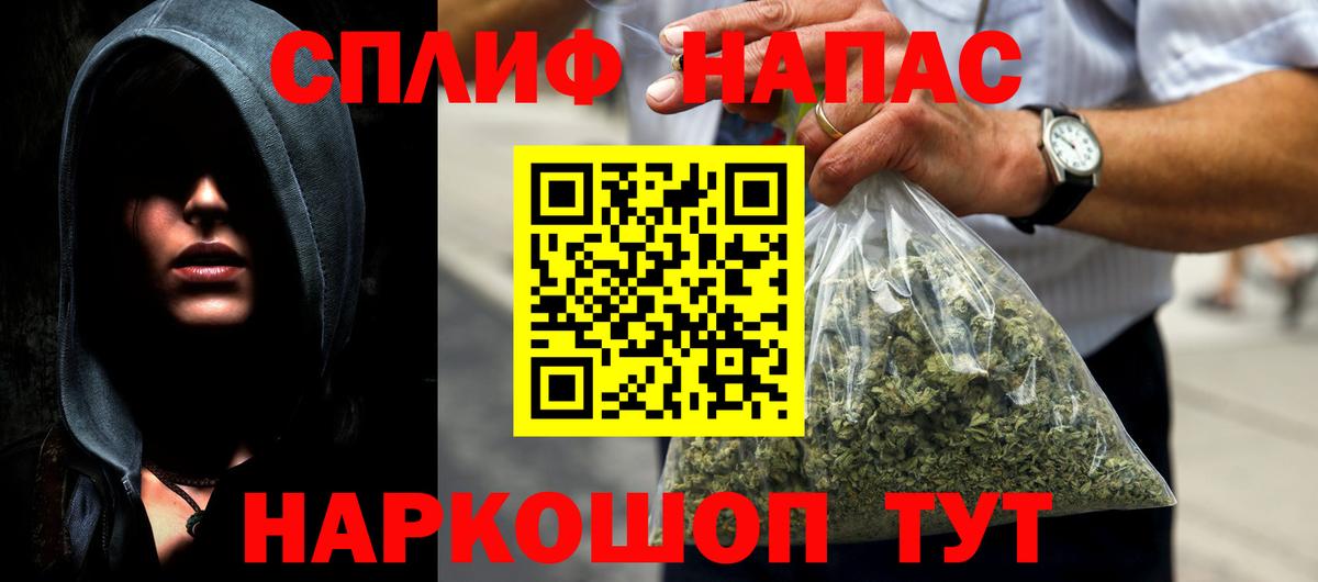 Шишки марихуана индика Соликамск